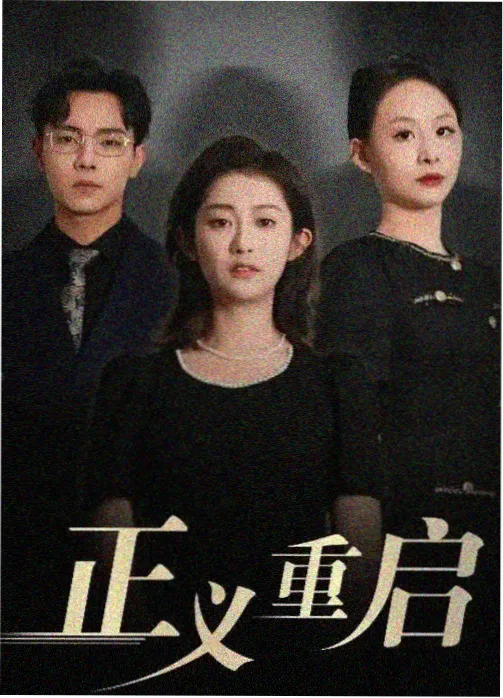 电影影视大全 教父 榜单第五